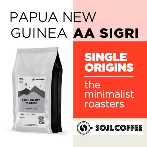 PAPUA NEW GUINEA AA SIGRI